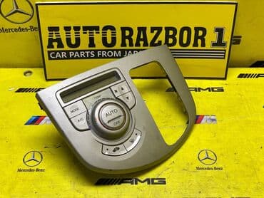 запчасти на хонда инспайр в бишкеке: HONDA LIFE ХОНДА ЛАЙФ ПРИВОЗНЫЕ ЗАПЧАСТИ С ЯПОНИИ ЗВОНИТЕ И — 1