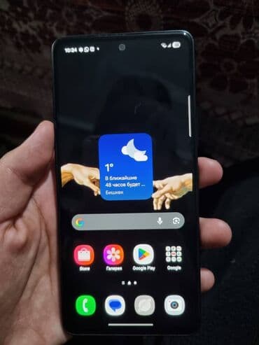 самсуе: Samsung Galaxy A53 5G, Б/у, 128 ГБ, цвет - Черный, 2 SIM — 5