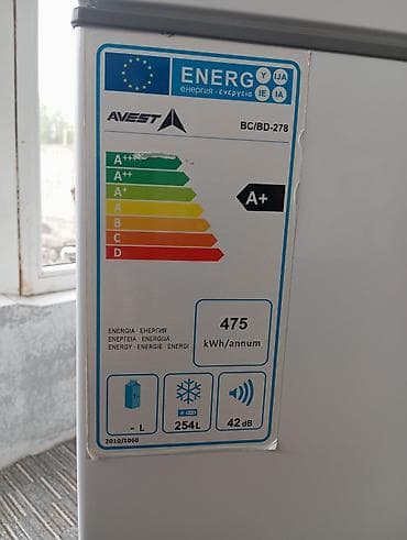 тенис стол: Морозильный ларь AVEST BC/BD‑278 бУ (в хорошем состоянии) - Тип — 3