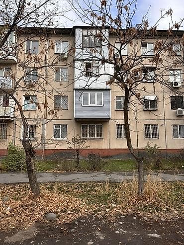 бассейн с горкой: Застекление и внешняя отделка балкона (распашная система ПВХ) с — 1