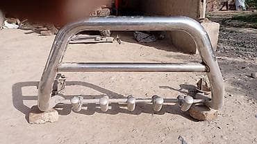 кингуру: Кенгурятник — 2