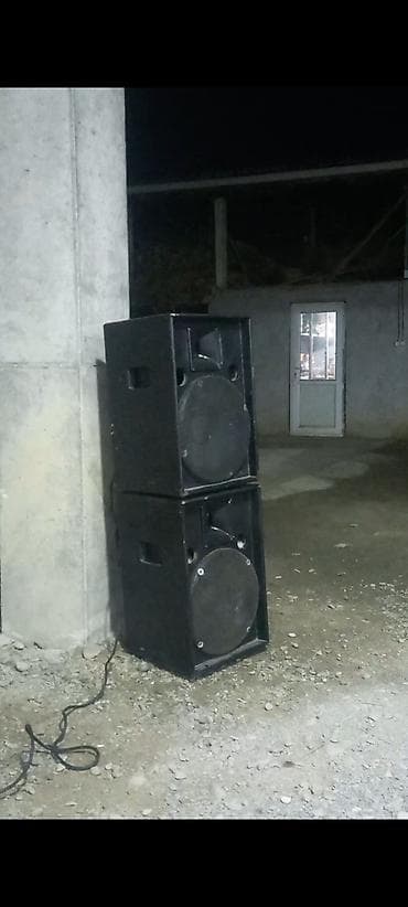 i phon: Профессиональные динамики для акустических систем — 2