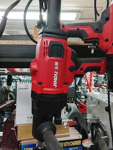 gp pointer: Перфоратор — 1