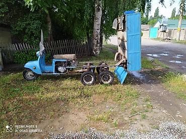 танк мопед: Мотороллер звоните на сообщение не отвечаем — 8