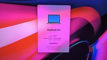 mac mini m1: Ультрабук, Б/у, Apple M1, ОЗУ, RAM: 8 ГБ — 3