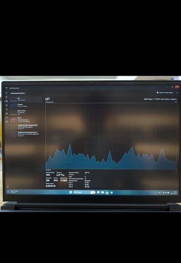 наушники для игры: Ноутбук, 16 ГБ ОЗУ, AMD Ryzen 7, 16 ", Б/у, Игровой, память NVMe SSD — 5