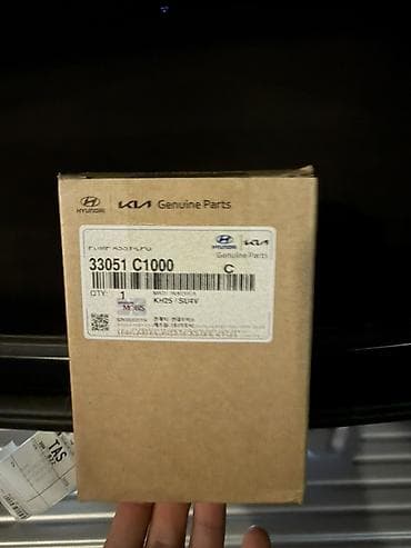 Чынжырлар, курлар: Бензин насосу Hyundai Жаңы, Оригинал — 1