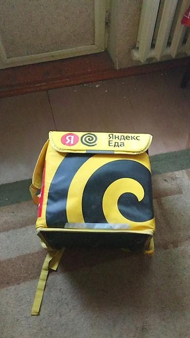 Рюкзак, Материал: Комбинированный материал, Унисекс, Б/у — 5