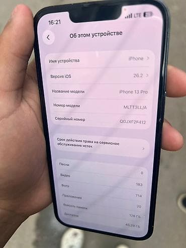 surface go 2: IPhone 13 Pro, 128 ГБ, Sierra Blue, 87 % — 4