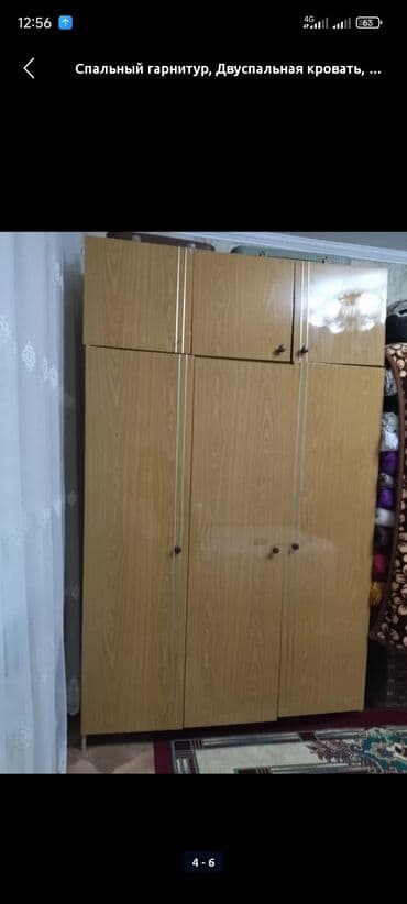 односпальные кровати с ящиками бишкек: Спальный гарнитур, Б/у, Двуспальная кровать, Самовывоз — 3