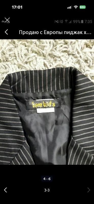 горки на заказ: Другие товары для детей — 9