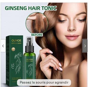 шампунь дисаар: ❄️ США От выпадения волос от облысения от алоп еции для густоты волос — 21