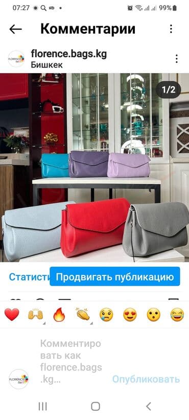 купить мужской клатч из натуральной кожи ручной работы: Миниатюрные женские сумки-клатчи из мягкой фактурной эко-кожи — 1