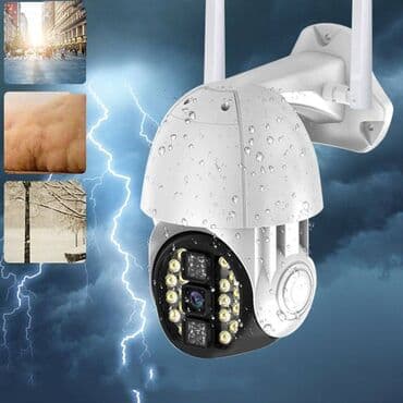 камеры слежения: Системы видеонаблюдения, сигнализации и домофоны — всё, чтобы вы могли — 4