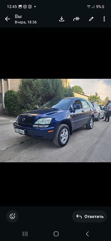 продам дешево: Lexus RX: 2001 г., 3 л, Автомат, Бензин, Кроссовер — 4