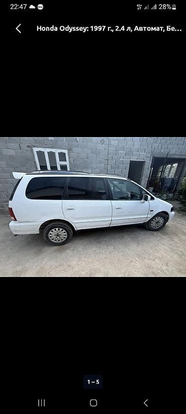 Продажа авто: Honda Odyssey: 1997 г., 2.2 л, Автомат, Бензин, Минивэн — 3