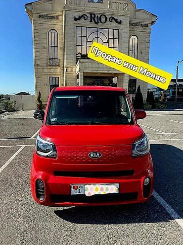 roewe ei5: Kia Ray: 2019 г., 1 л, Автомат, Бензин, Хэтчбэк — 2