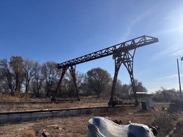 дом на колесах цена бу: Козловой кран (металлоконструкция пролётного типа) - Тип: козловой — 1