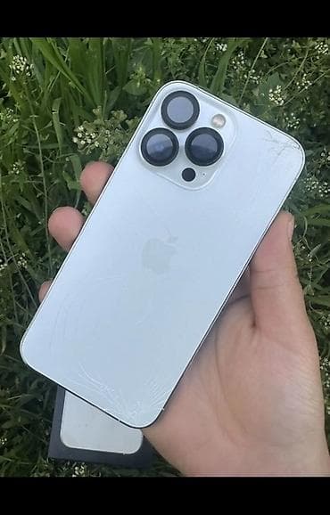 imac m1: IPhone 13 Pro, 128 ГБ, Белый, Коробка — 2