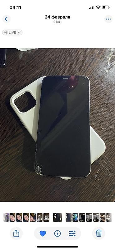life network system: IPhone 12 Pro, Серебристый, Коробка — 10