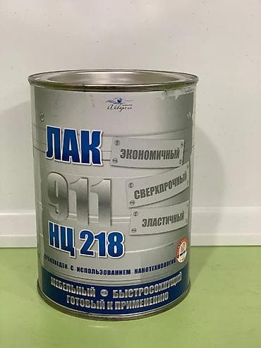 mac don: Нитроэмаль НЦ-132П (ГОСТ 6631-74) — универсальная быстросохнущая эмаль — 6