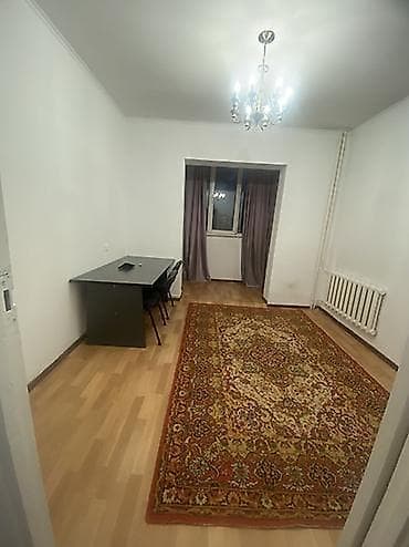 Батирлер: 2 бөлмө, Толугу менен эмереги бар — 2