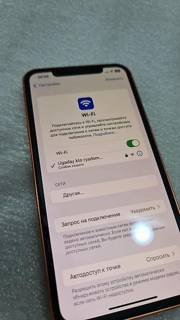 iphone xs max 64gb бу: IPhone Xs Max, Б/у, 64 ГБ, Золотой, 73 % — 7