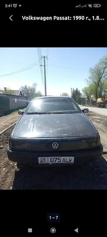 sprinter 2 9: Volkswagen Passat: 1990 г., 1.8 л, Ручные, Бензин, Седан — 1