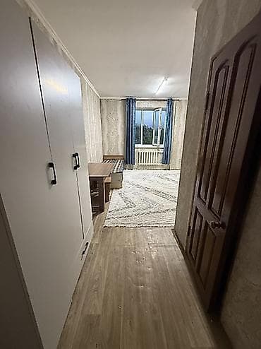 1 комната, Агентство недвижимости