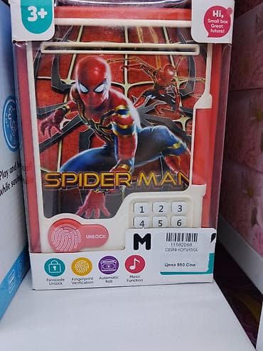 Копилки: Детский сейф‑копилка «Spider‑Man» (3+) - Тематический дизайн с — 1