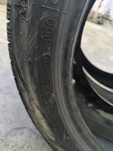 шины мини трактор: 305/40/R20-275/45/R 20 Фирма Nankang !!! состояние новое !!! Комплект — 5