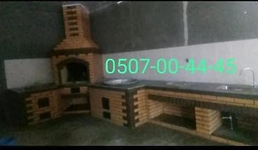 Текстиль: Постер/фотопринт «Орёл в полёте» - Высококачественное изображение — 6