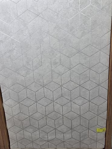 фото абой: 1. Обои по АКЦИИ Акция! Скидки! Обои для стен. МОЮЩИЕСЯ ОБОИ — 3