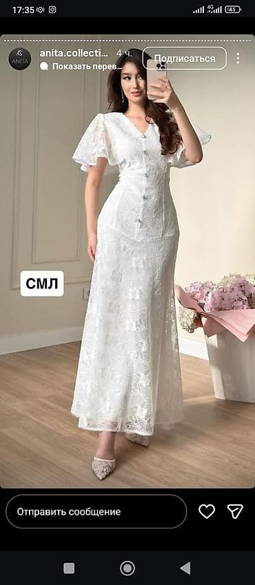 lining flex: Ажурное белое платье миди/макси с акцентом на талию. - Ткань: кружевн — 2