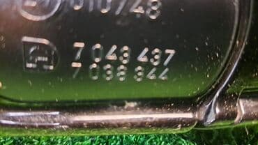 напольное зеркало бишкек: Боковое левое Зеркало BMW Б/у, Оригинал — 4