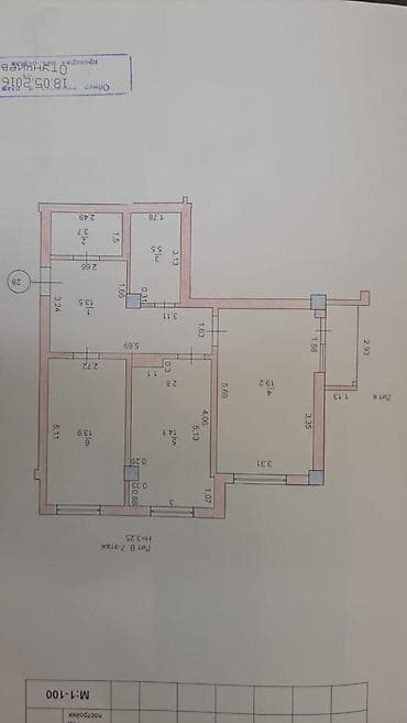 binar: Продается 2х комнатная квартира 📍 Район: Золотой Квадрат / — 5