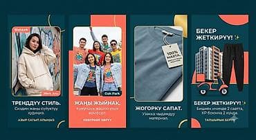 Графический дизайнер — 1