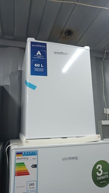 муздаткыч кичинекей: Муздаткыч Жаңы, Бир камералуу, De frost (тамчы), 47 * 50 * 45 — 2