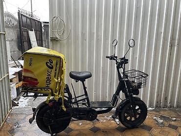 bmx за 5000: Электровелосипед, Б/у — 1