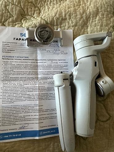 ace pro 2: Стабилизатор для смартфона DJI OM 6(OM6) Компактный складной 3‑осевой — 1