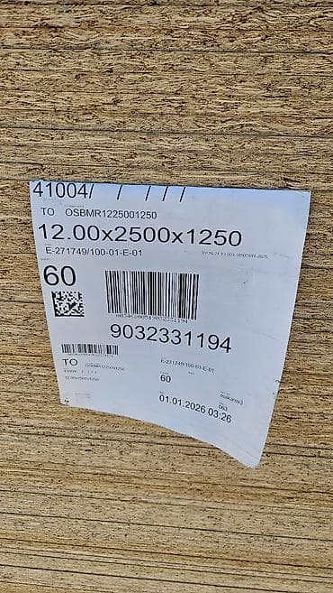 ОСП / OSB плиты: Плиты OSB-3 (ориентированно-стружечные), формат 2500×1250 мм, толщина — 2