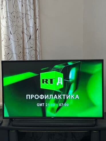 телевизор в рассрочку в бишкеке без банка: ✔️Продаю телевизор LG диагональ Ширина97 Высота 57 Модель и диагональ — 1