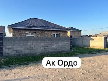 open space: 🏠 Продаётся 5-комн.дом ПСО ж/м Ак-Ордо 3! 🟩 100 м² | участок 3,7 сотки — 4