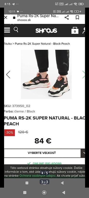 обувь пума: Кроссовки, 36, 36.5, Puma, Б/у — 3