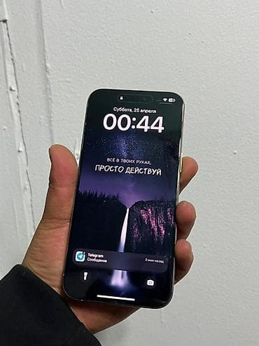 focusrite 5.1: IPhone 15 Pro Max, 256 ГБ — 3