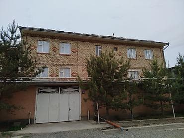 маленький дом: Продается дом 476 м² на участке 6 соток (г. Ош) ЦЕНА: $190000 ТОРГ — 3