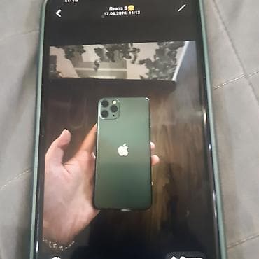 пк rtx: IPhone 11 Pro Max, Б/у, 256 ГБ, Matte Midnight Green, Коробка, 79 % — 2