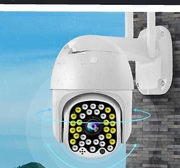 Уличная поворотная Wi‑Fi камера видеонаблюдения. Домулицаофис lalafo.kg да Уличная поворотная Wi‑Fi камера видеонаблюдения. Домулицаофис