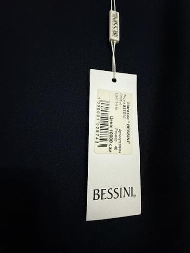 краска для джинсы: Платье BESSINI, арт. 102874 - Цвет: тёмно-синий (navy) - Размер: 40 — 4