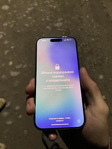 redmi note 9 s: IPhone 15 Pro, Новый, 256 ГБ, Серебристый, Кабель, 96 % — 2